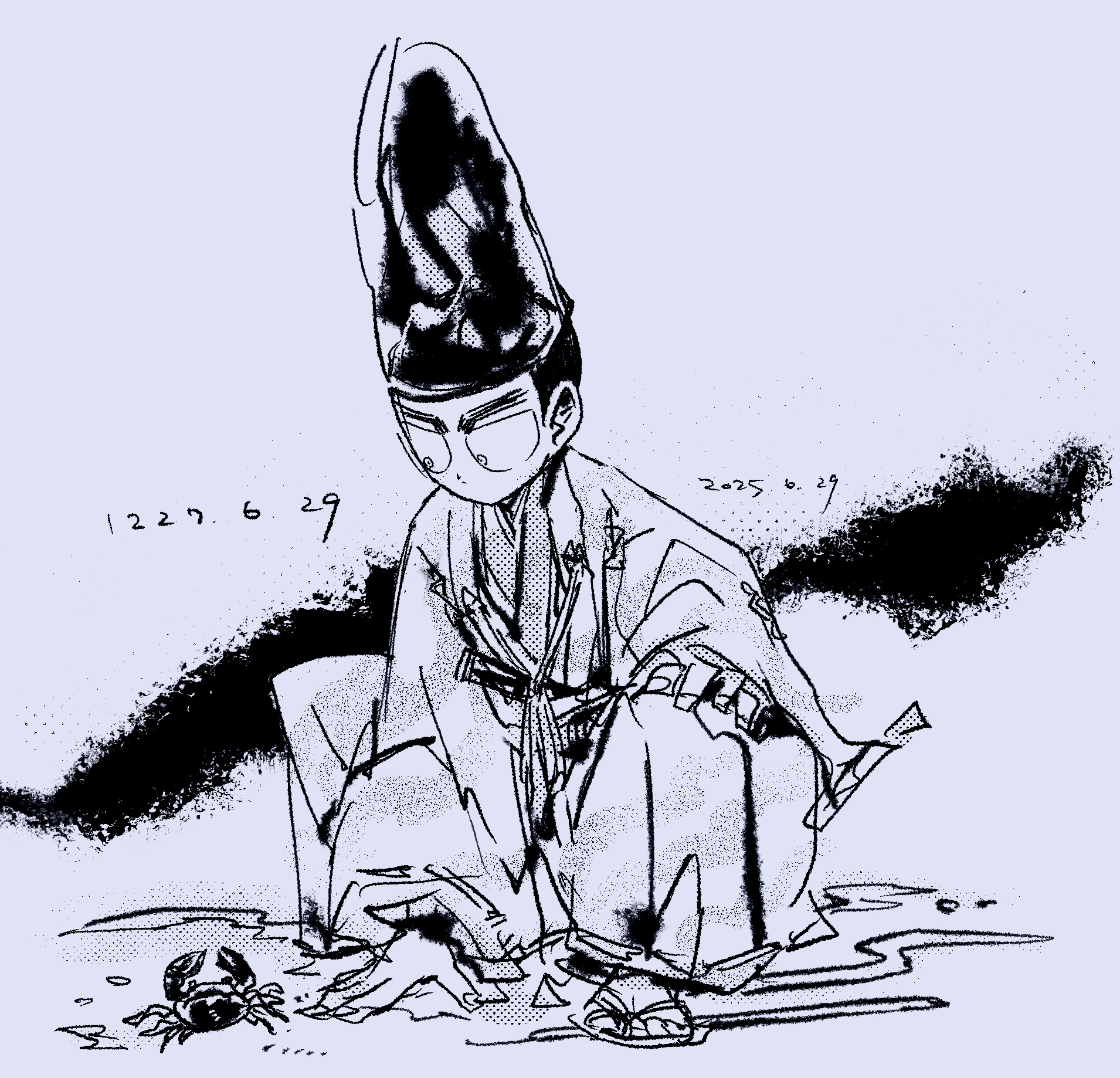 波よるかがみ