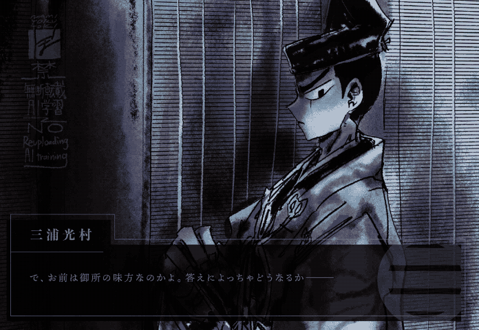 20260108211550-admin.gif